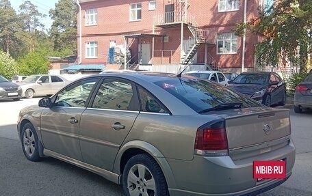 Opel Vectra C рестайлинг, 2003 год, 425 000 рублей, 6 фотография