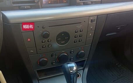 Opel Vectra C рестайлинг, 2003 год, 425 000 рублей, 22 фотография