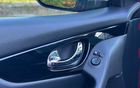 Nissan Qashqai, 2018 год, 1 900 000 рублей, 12 фотография