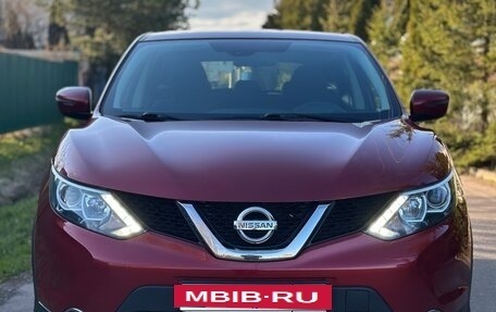 Nissan Qashqai, 2018 год, 1 900 000 рублей, 2 фотография
