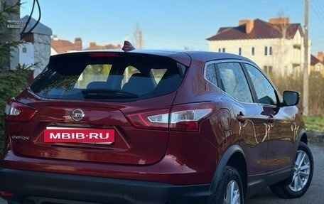 Nissan Qashqai, 2018 год, 1 900 000 рублей, 4 фотография