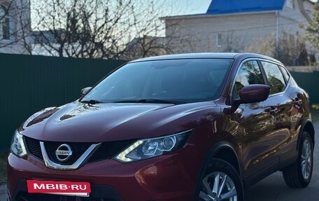Nissan Qashqai, 2018 год, 1 900 000 рублей, 3 фотография