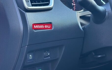 Nissan Qashqai, 2018 год, 1 900 000 рублей, 11 фотография