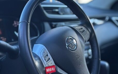 Nissan Qashqai, 2018 год, 1 900 000 рублей, 9 фотография