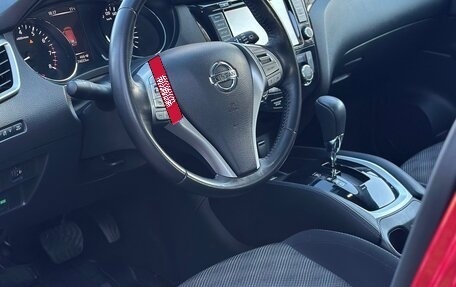 Nissan Qashqai, 2018 год, 1 900 000 рублей, 13 фотография
