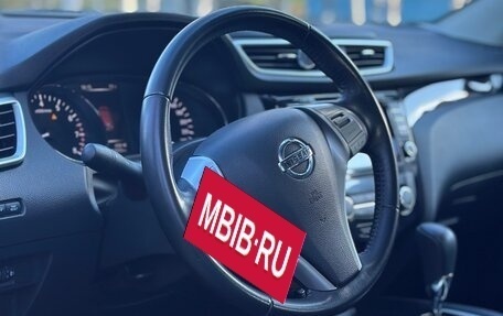 Nissan Qashqai, 2018 год, 1 900 000 рублей, 8 фотография