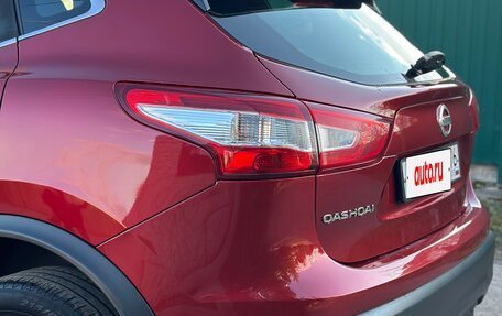 Nissan Qashqai, 2018 год, 1 900 000 рублей, 24 фотография