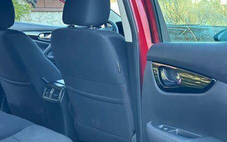Nissan Qashqai, 2018 год, 1 900 000 рублей, 19 фотография