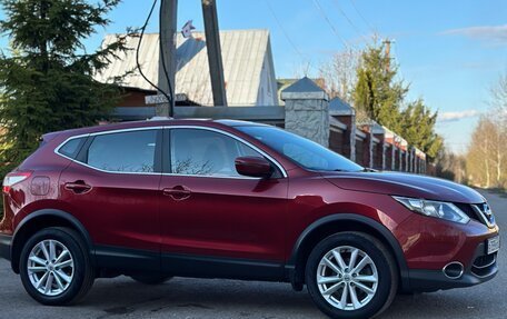 Nissan Qashqai, 2018 год, 1 900 000 рублей, 29 фотография