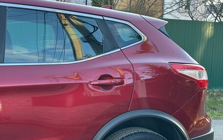 Nissan Qashqai, 2018 год, 1 900 000 рублей, 23 фотография
