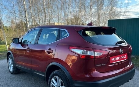 Nissan Qashqai, 2018 год, 1 900 000 рублей, 25 фотография