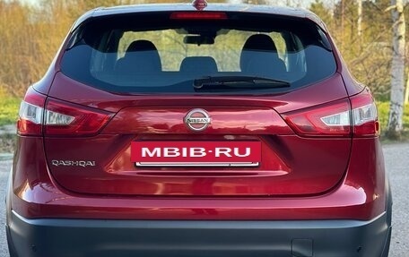 Nissan Qashqai, 2018 год, 1 900 000 рублей, 27 фотография