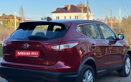 Nissan Qashqai, 2018 год, 1 900 000 рублей, 28 фотография