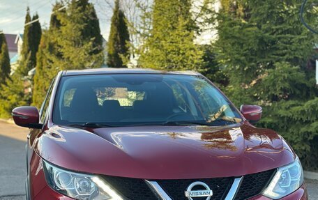 Nissan Qashqai, 2018 год, 1 900 000 рублей, 31 фотография