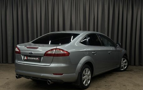 Ford Mondeo IV, 2008 год, 699 999 рублей, 3 фотография