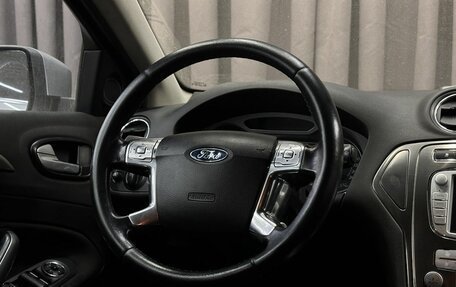 Ford Mondeo IV, 2008 год, 699 999 рублей, 7 фотография