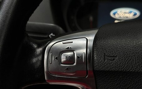 Ford Mondeo IV, 2008 год, 699 999 рублей, 8 фотография