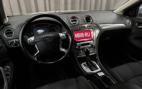 Ford Mondeo IV, 2008 год, 699 999 рублей, 5 фотография