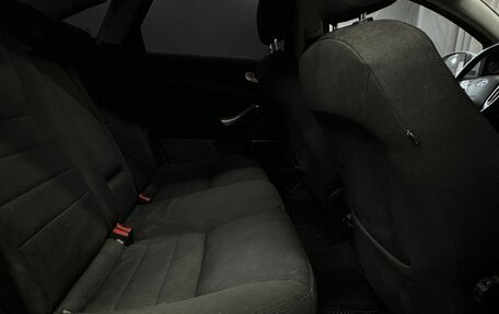 Ford Mondeo IV, 2008 год, 699 999 рублей, 16 фотография