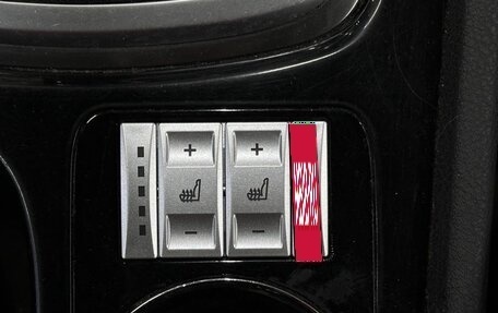 Ford Mondeo IV, 2008 год, 699 999 рублей, 14 фотография