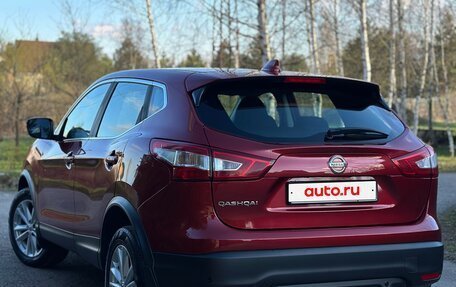 Nissan Qashqai, 2018 год, 1 900 000 рублей, 6 фотография