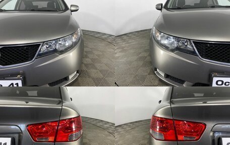 KIA Cerato III, 2009 год, 825 000 рублей, 15 фотография
