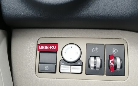 Lifan X60 I рестайлинг, 2013 год, 200 000 рублей, 13 фотография