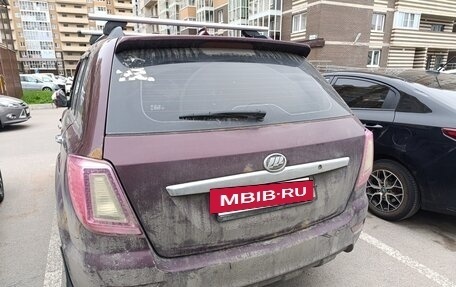 Lifan X60 I рестайлинг, 2013 год, 200 000 рублей, 20 фотография