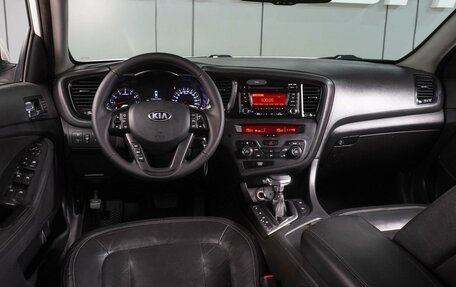 KIA Optima III, 2012 год, 1 299 000 рублей, 6 фотография