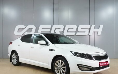 KIA Optima III, 2012 год, 1 299 000 рублей, 1 фотография