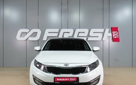 KIA Optima III, 2012 год, 1 299 000 рублей, 3 фотография