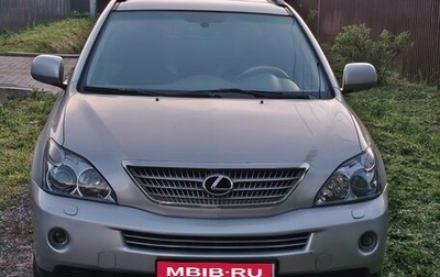 Lexus RX II рестайлинг, 2008 год, 1 650 000 рублей, 1 фотография