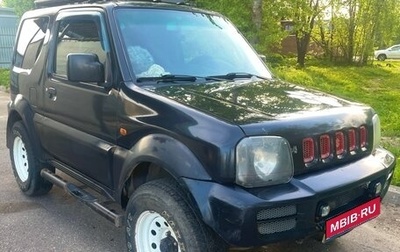 Suzuki Jimny, 2008 год, 850 000 рублей, 1 фотография