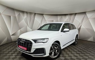 Audi Q7, 2022 год, 8 000 000 рублей, 1 фотография