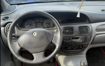 Renault Scenic III, 1999 год, 235 000 рублей, 1 фотография
