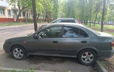 Nissan Almera, 2004 год, 270 000 рублей, 1 фотография