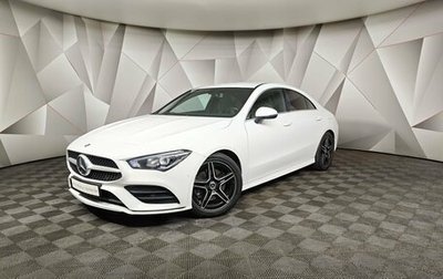 Mercedes-Benz CLA, 2019 год, 2 195 000 рублей, 1 фотография