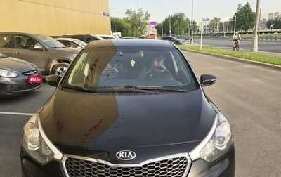 KIA Cerato III, 2016 год, 1 250 000 рублей, 1 фотография