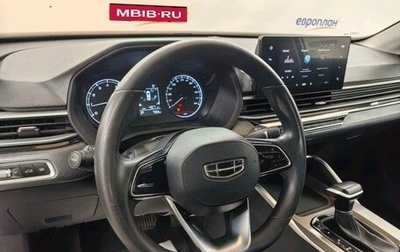 Geely Emgrand, 2023 год, 1 130 880 рублей, 1 фотография