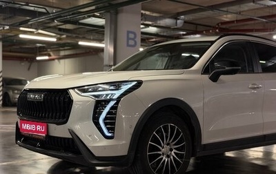 Haval Jolion, 2024 год, 2 350 000 рублей, 1 фотография
