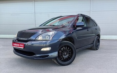 Lexus RX II рестайлинг, 2005 год, 1 377 000 рублей, 1 фотография