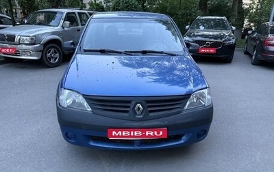 Renault Logan I, 2008 год, 450 000 рублей, 1 фотография