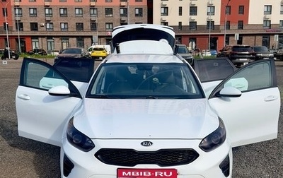 KIA cee'd III, 2020 год, 1 400 000 рублей, 1 фотография