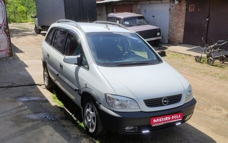 Opel Zafira A рестайлинг, 2001 год, 425 000 рублей, 1 фотография