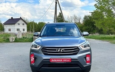 Hyundai Creta I рестайлинг, 2017 год, 1 700 000 рублей, 1 фотография