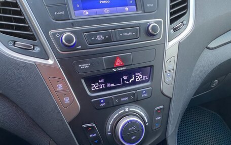 Hyundai Santa Fe III рестайлинг, 2017 год, 2 190 000 рублей, 9 фотография