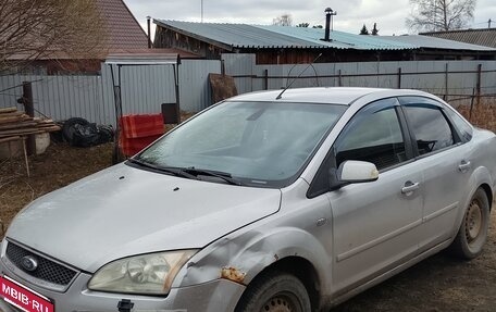 Ford Focus II рестайлинг, 2007 год, 300 000 рублей, 14 фотография