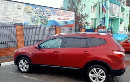 Nissan Qashqai+2 I, 2011 год, 980 000 рублей, 5 фотография