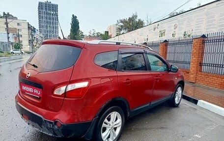 Nissan Qashqai+2 I, 2011 год, 980 000 рублей, 7 фотография