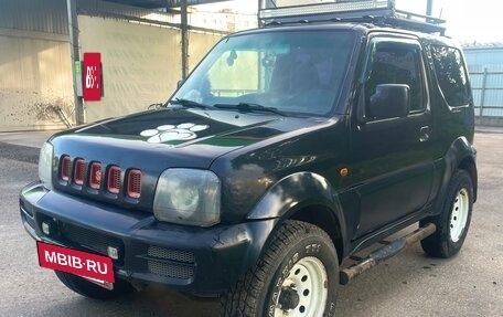 Suzuki Jimny, 2008 год, 850 000 рублей, 6 фотография